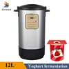Yogurt Fermenter Electric Yogurt Maker Automatic Natto Rice Wine Ferment Machine 12L Commercial Home Use 1
