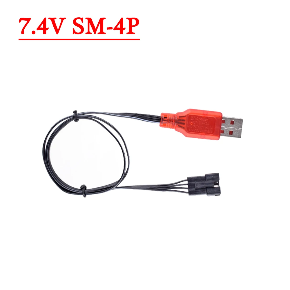 7.2V/7.4V NiMH Lipo Li-ion Battery Charger For RC Car Boat Tank Truck Guns toys battery with SM-2P/SM-3P/SM-4P SM Plug charger 4