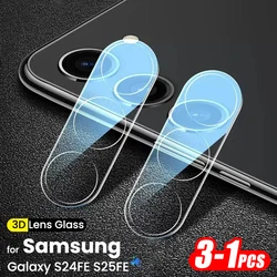 3D Clear Tempered Glass Camera Protector Lens Case (1 - 3 Pack) - Samsung S26 FE (HD Lens Glass)