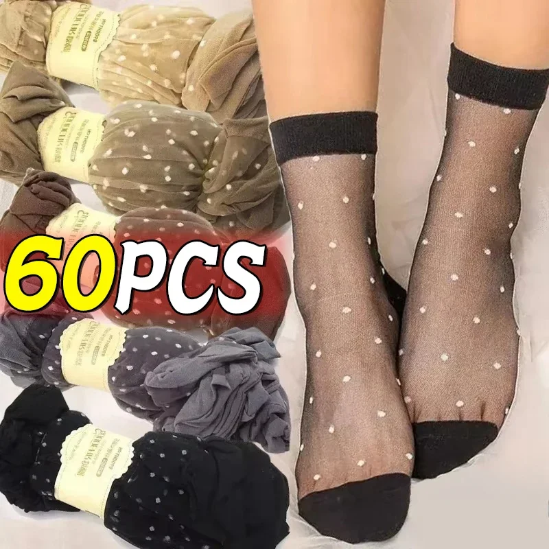 Women's Ultrathin Nylon Mid-tube Socks Black Skin Dot Silk Socks Summer Short Hosiery Breathable Non-Slip Stretch Ankle Sox