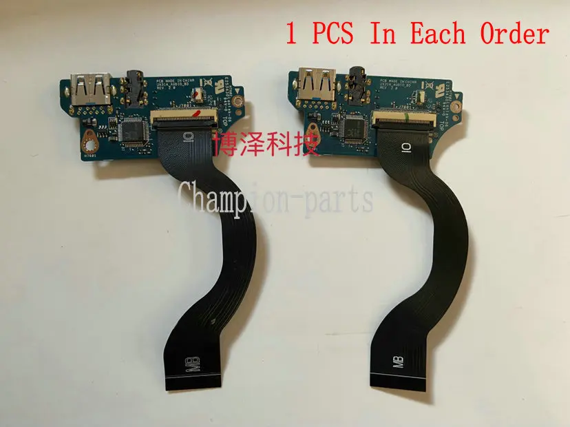 Computers & Electronics