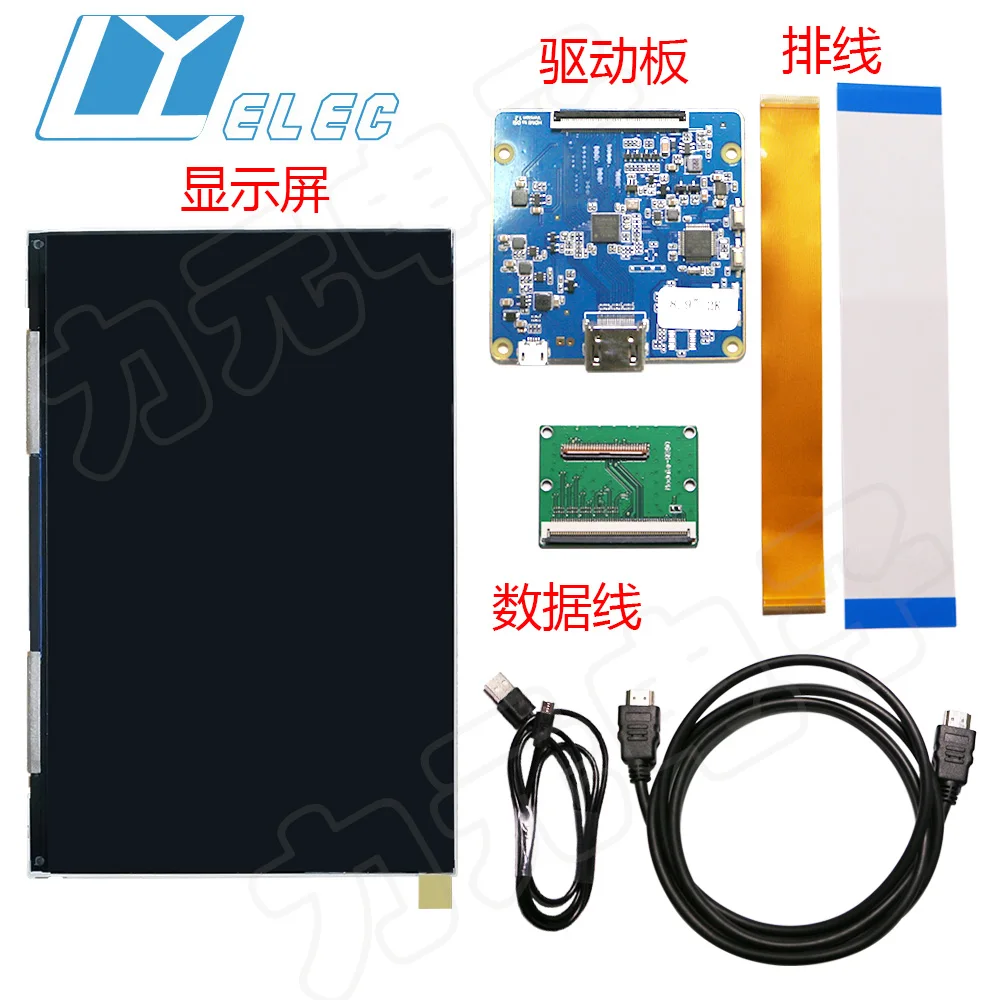 

Original 8.9-inch 2K HD 2560x1600LCD LCD Screen with Adjustable Brightness HDMI Driver Board