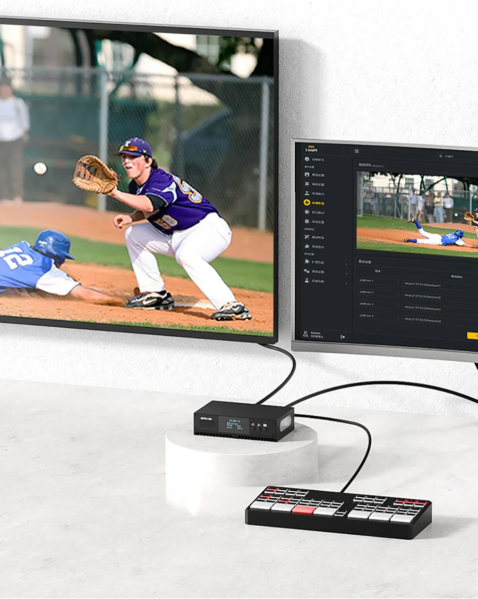 LinkPi 1-channel VGA Capture Decoder VGA1 HD Encoder H265 Multi-platform Live Bo