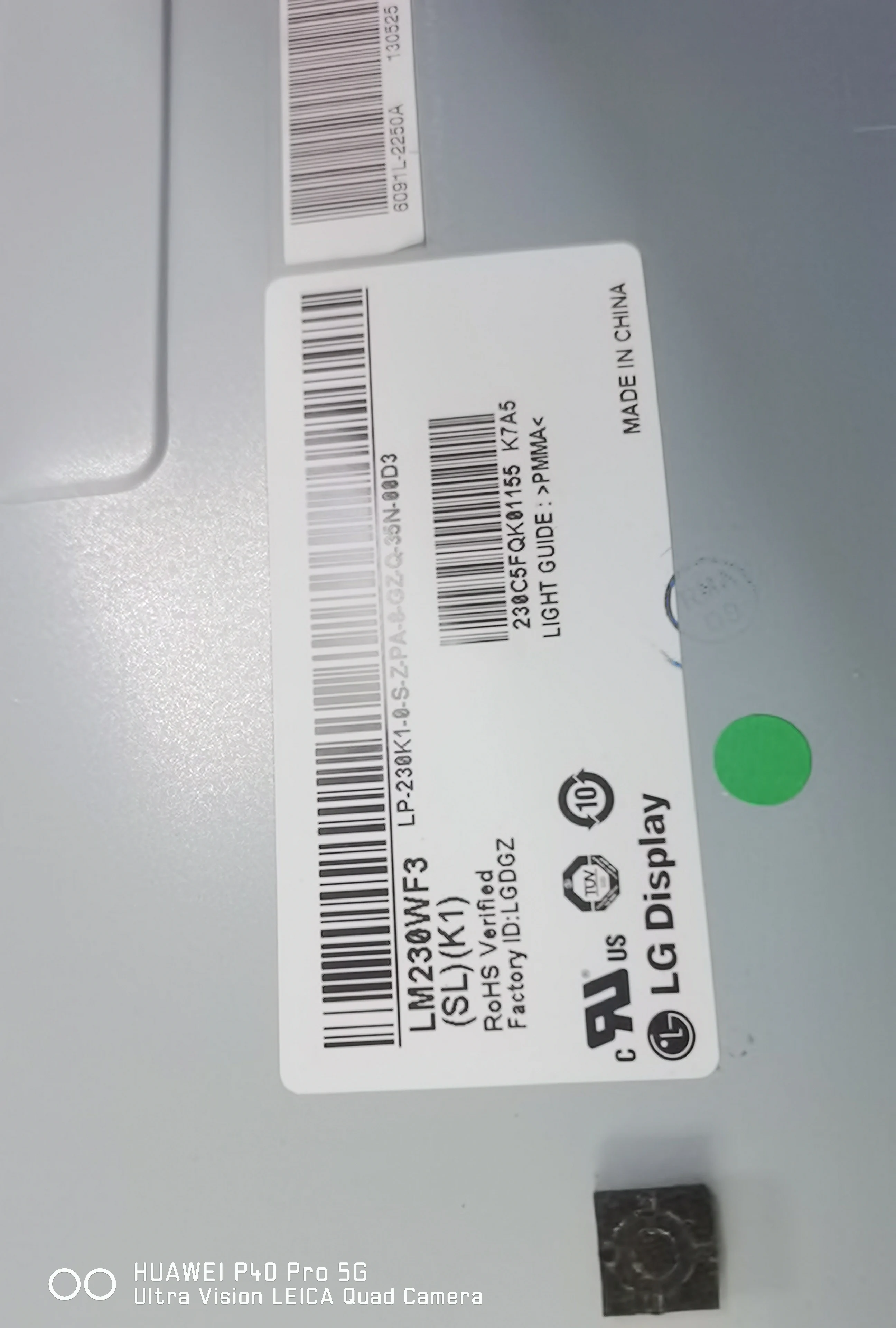 Original 23 Polegada Lcd Painel Lm230wf3 Lm230wf3-slk1 Lcd Substituição da Tela - Imagem 2