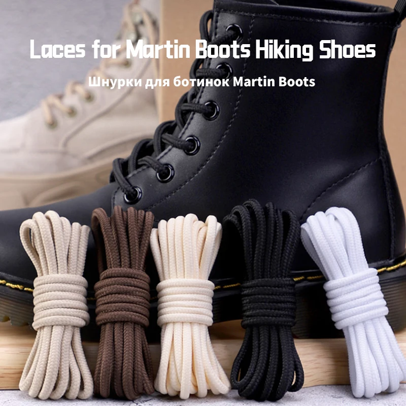 150cm Boot Laces Best Buy