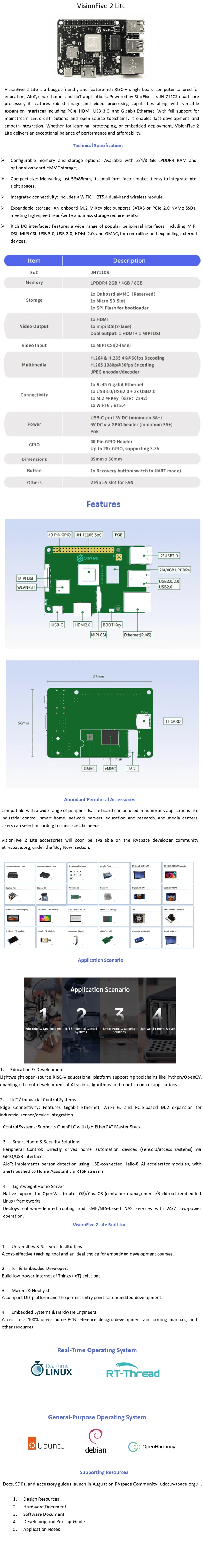 VisionFive 2 Lite: JH-7110 RISC-V SBC w/PCIe, HDMI, USB 3.0 for AIoT & Embedded