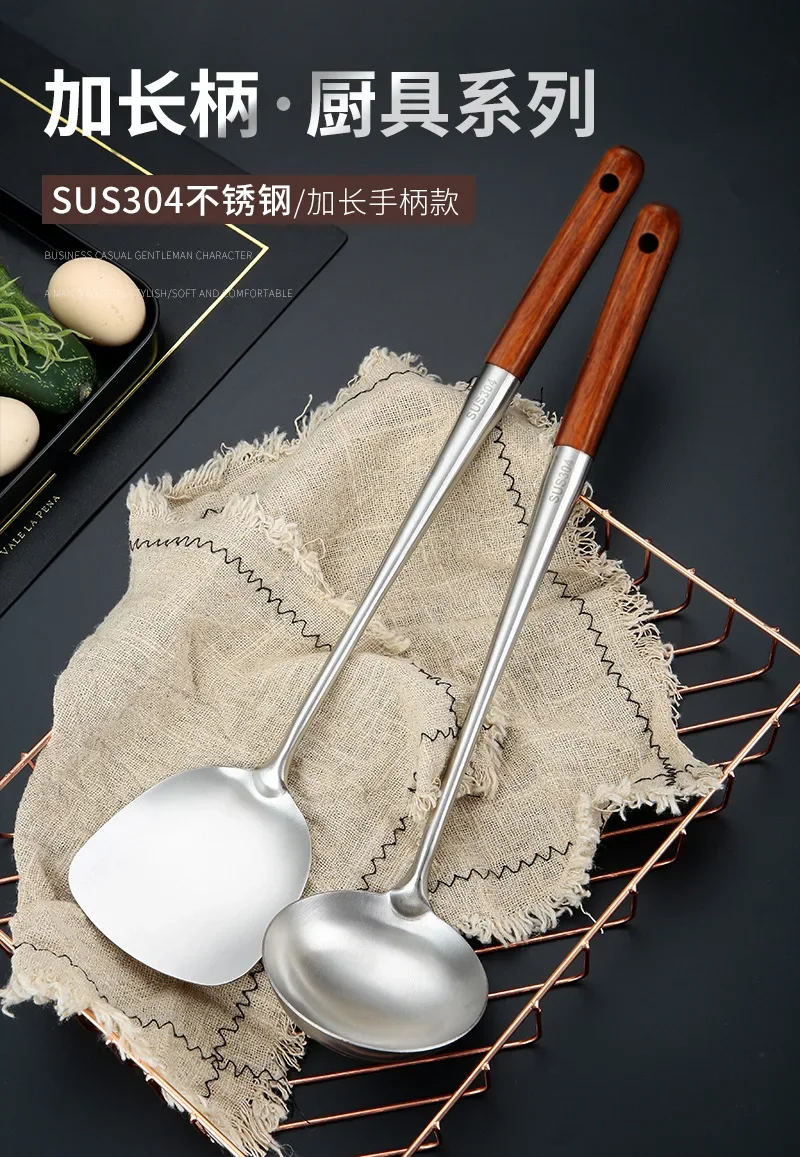 Description Picture 2 of itemKitchen Utensils Wok Spatula Iron and Ladle Tool Set  for Stainless Steel Cooking Equpment  Accessories Essentials