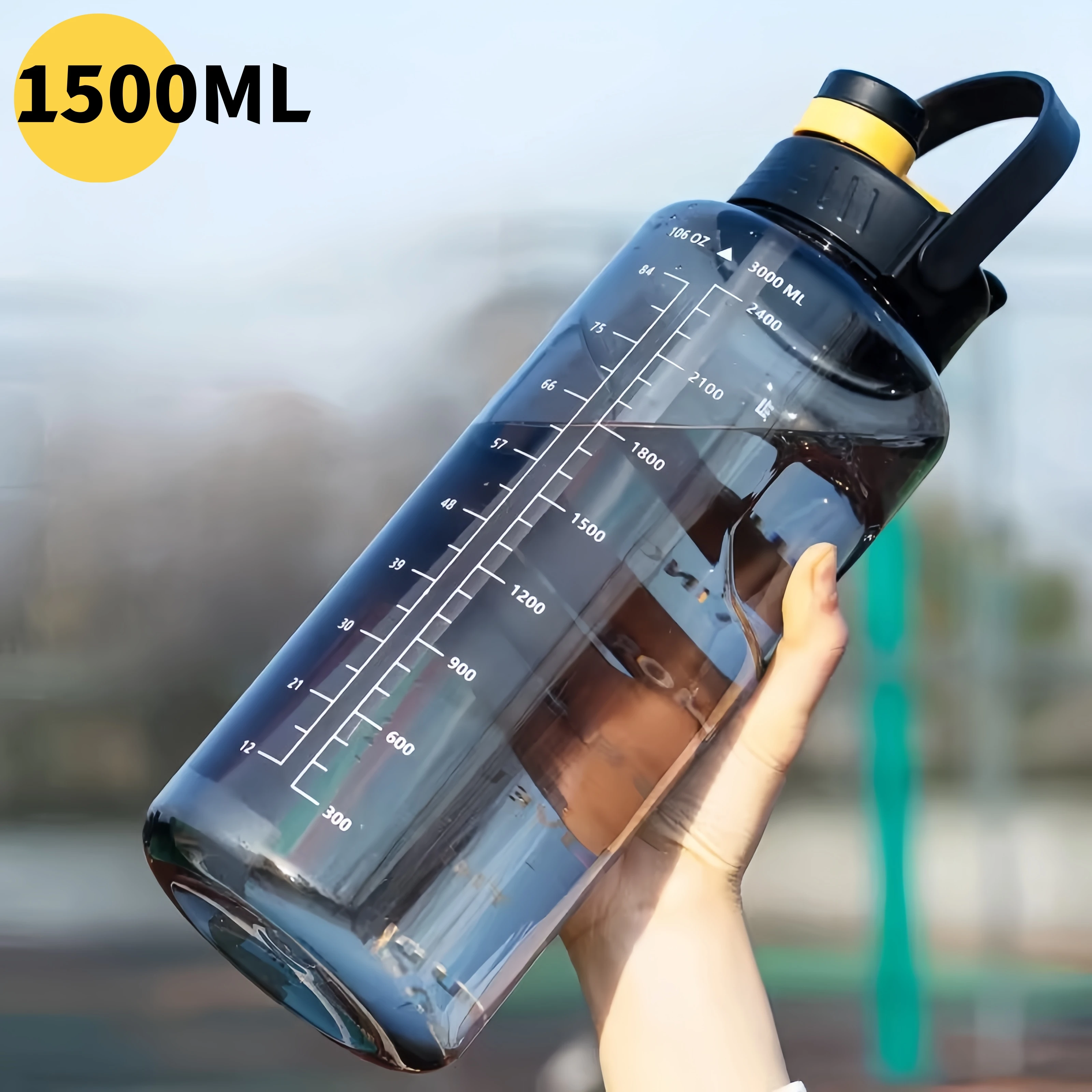 1500ml Sports Water Bottle with Straw 1
