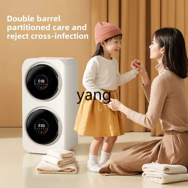 CX double warehouse underwear washing machine wall-mounted small automatic 3