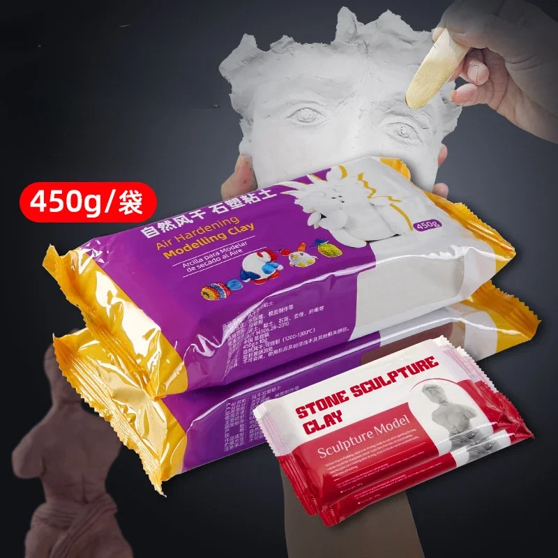 Air Drying Stone Plastic Clay for Handmade Pottery and Modeling