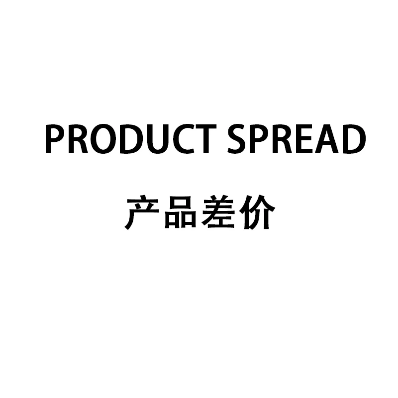 Product spread 111