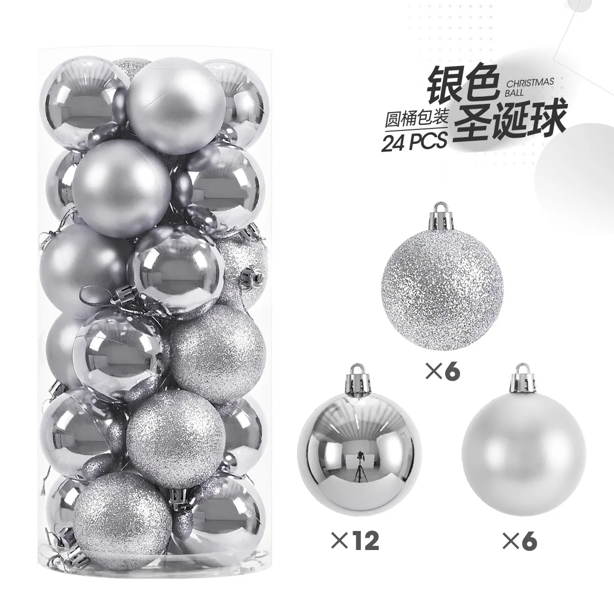 thumbnail image 1 of 24 bolas de Navidad de 3 cm, adornos para árbol de Navidad, bolas colgantes para árbol de Navidad, decoración para árbol de Navidad, regalo de Año Nuevo, 1 of 5
