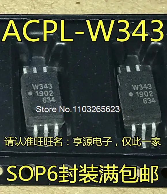 

10PCS/LOT ACPL-W343-000E ACPL-W343 W343 SOP-6