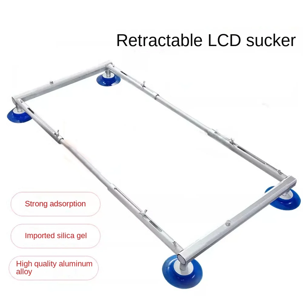 4 Suction Cup LED LCD TV Screen Sucker Glass Vacuum Sucker Vacuum Lifter TV Screen Retractable 4 Jaw Suction Cup