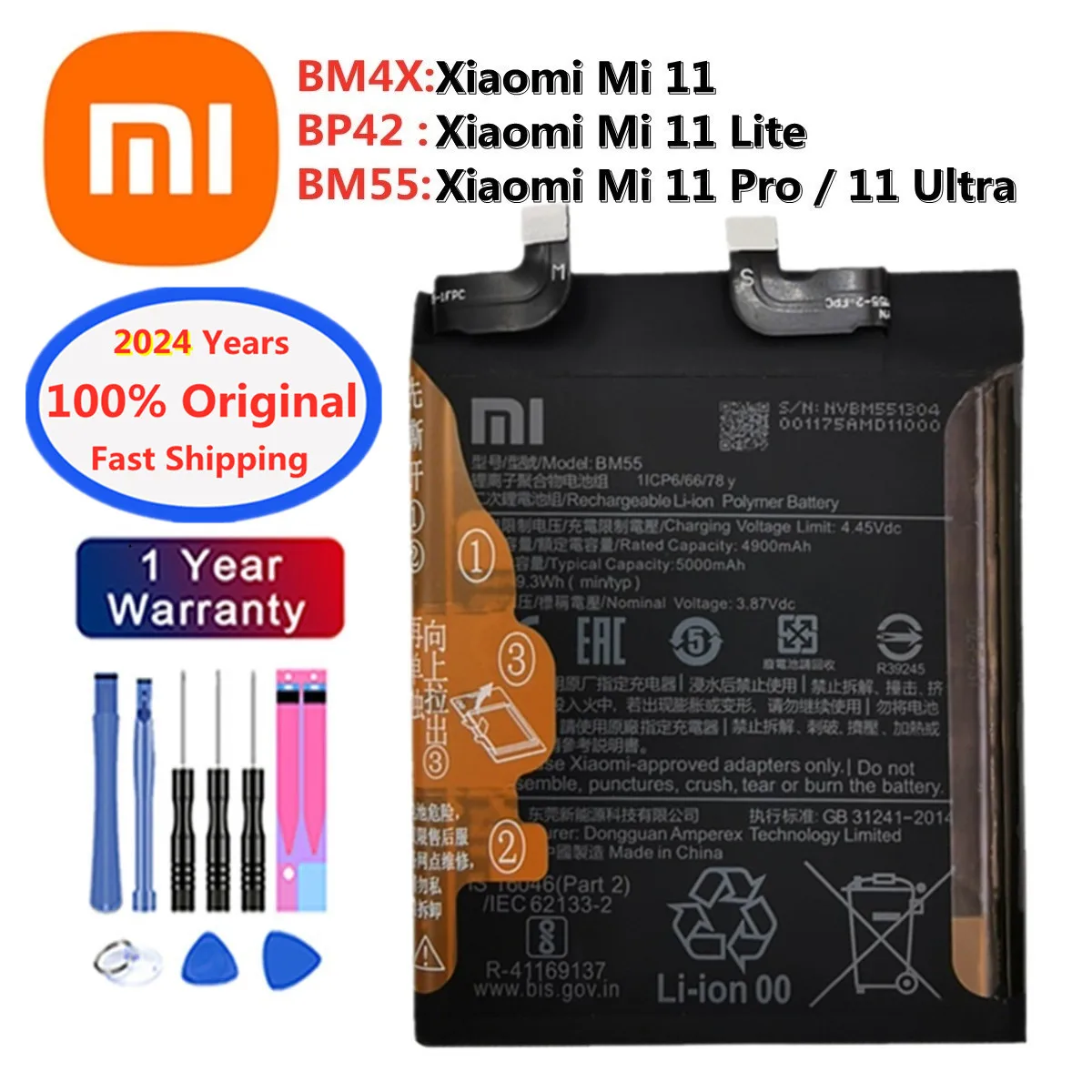2024 год, 100% оригинальный аккумулятор Xiao mi BP42 BM4X BM55 для Xiaomi Mi 11 Mi11 Lite / Mi 11 / 11 Pro 11Pro / 11 Ultra Bateria