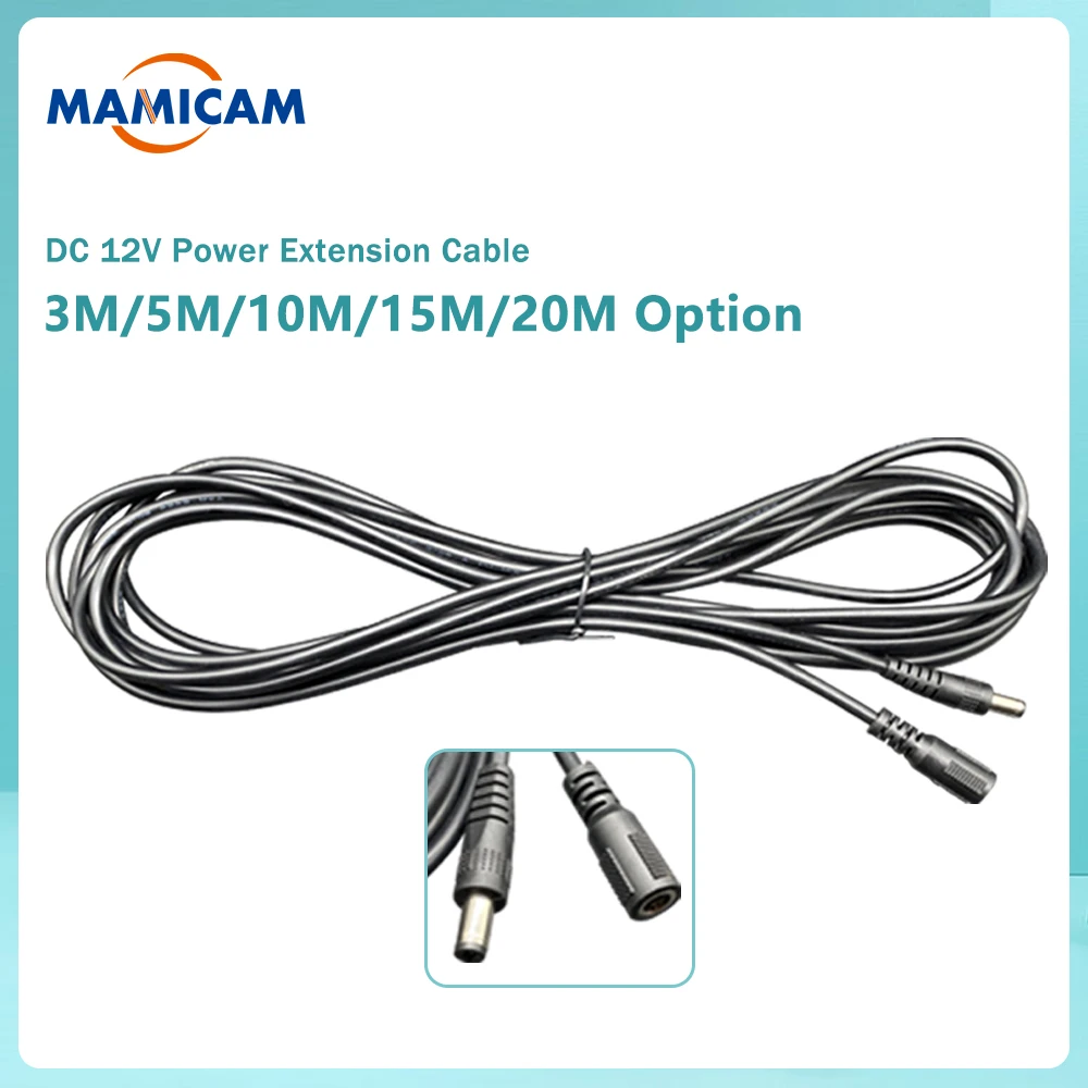 10M 20M DC 12V Power Extension Cable 5.5mmx2.1mm/20 FT DC Plug For CCTV Camera 12 Volt Extension Cord surveillance camera