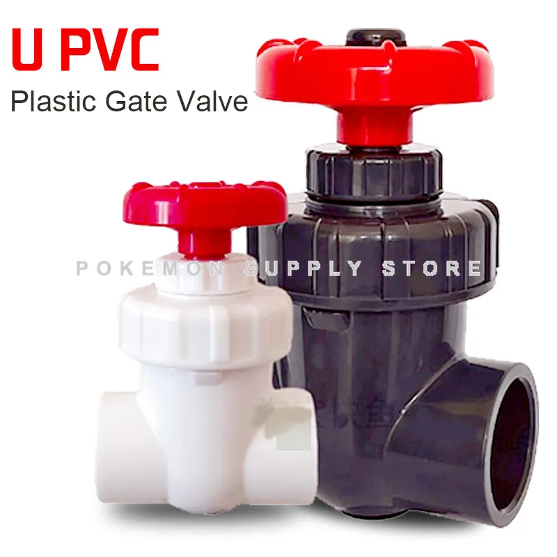 Aquarium Accessories U PVC Plastic Gate Valve 20/25/32/40/50mm Precision Flow Control PVC Sluice Switch For Garden Irrigation