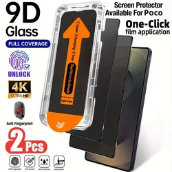Premium Privacy Tempered Glass Screen Protector - Dust - Free, Anti - Peep Protective Film - 2PCS