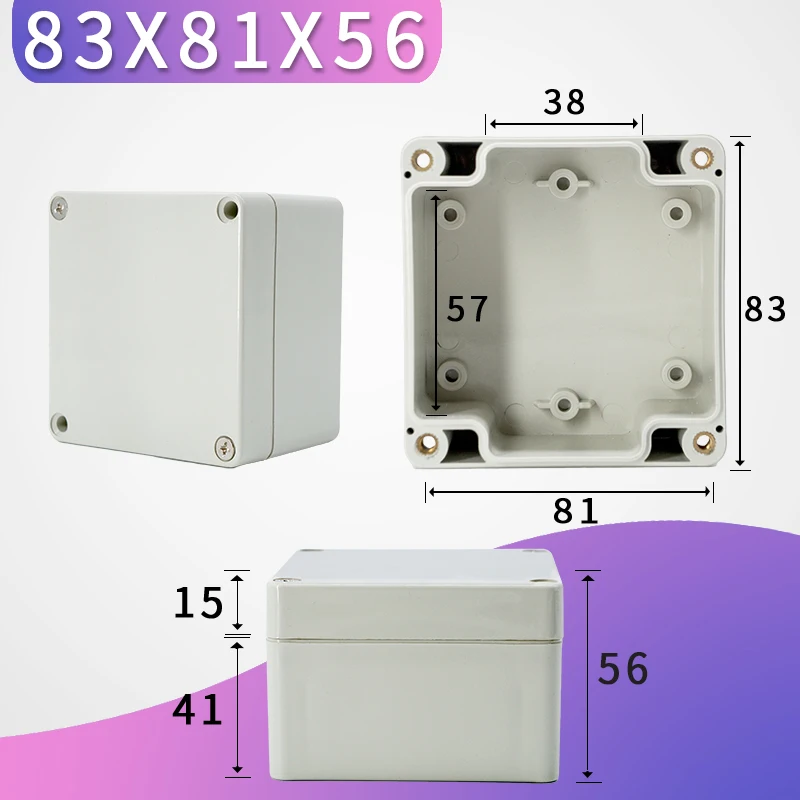 83x81x56
