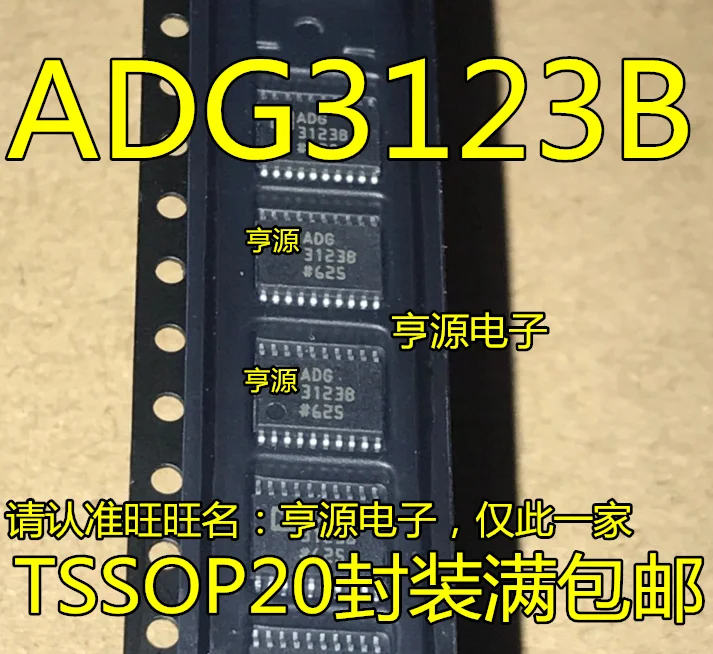 

5pcs original new ADG3123B ADG3123BRU ADG3123BRUZ TSSOP-20 Level Converter Chip