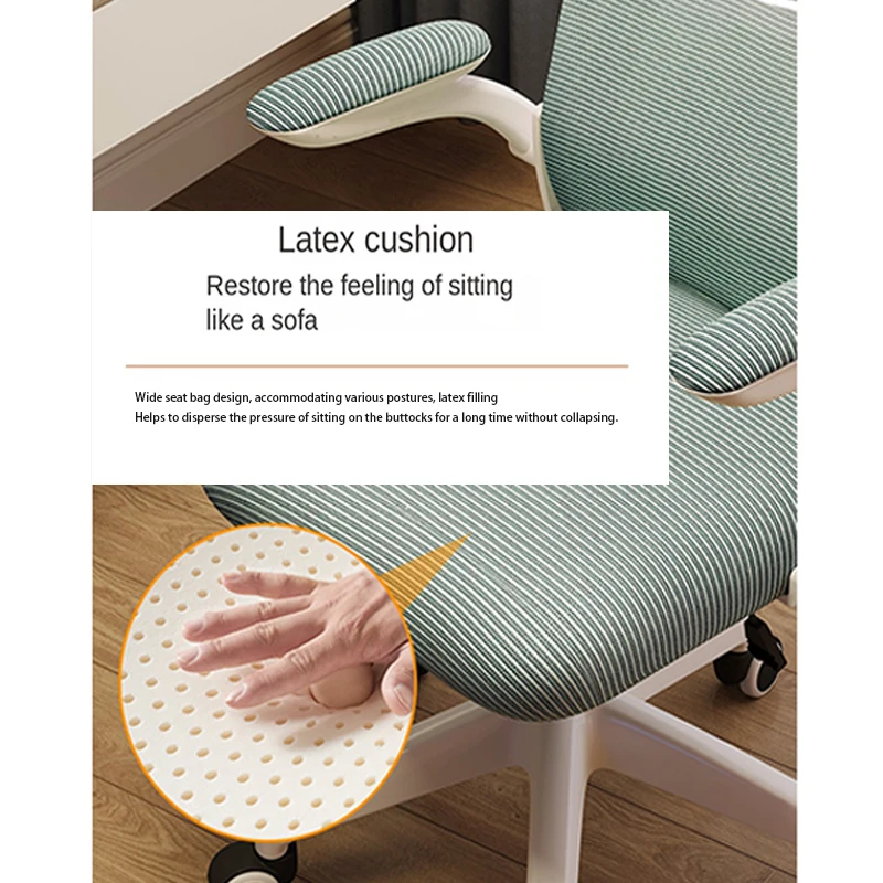 New Pink Breathable Comfortable Mesh Office Chair Latex Cushion Spine Protection Design Student Multifunctional Computer Chair 5