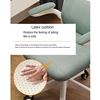 New Pink Breathable Comfortable Mesh Office Chair Latex Cushion Spine Protection Design Student Multifunctional Computer Chair 5