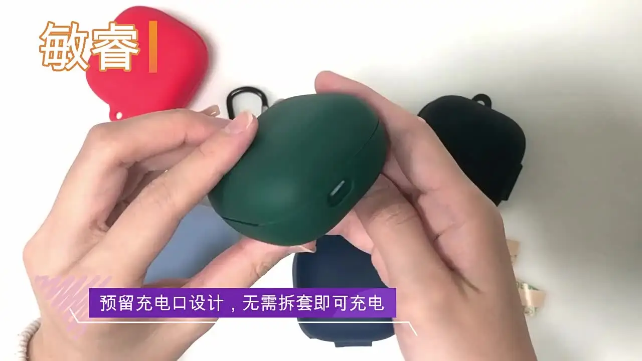 Силиконовый чехол Skinlee для Redmi Buds 6 Pro