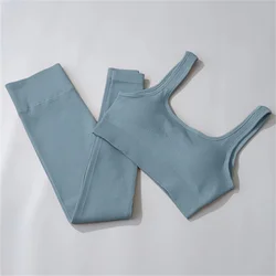 Fitness Yoga Set Seamless Women's Tracksuit Ribbed High Waist Sportswear Two Piece Workout Sports Suit Gym Women Outfit Clothing