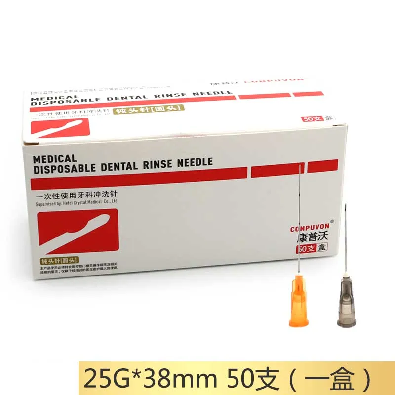 일반 끝 노치 엔도 바늘 팁 주사기 무딘 팁 마이크로 캐뉼라 의료 주사 바늘, 18G, 21G, 22G, 23G, 25G, 27G, 30G, 50 개