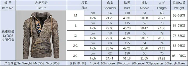 New Autumn Winter Men's Hooded Sweaters Warm Slim High Neck Sweater Long-sleeved Shirt Male Knitwear Mens Clothes S-4XL