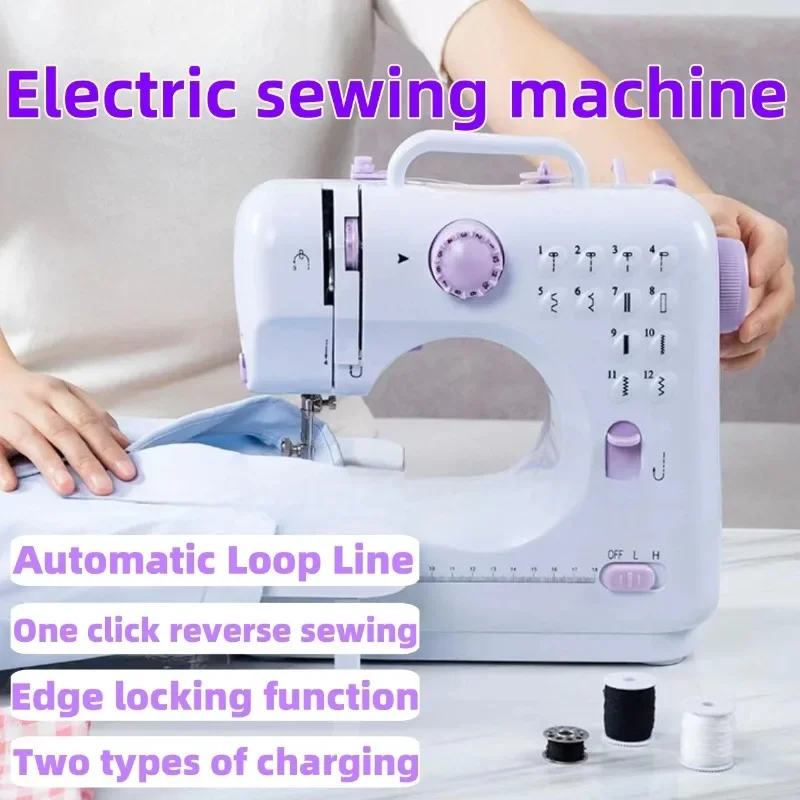 Sewing Machine For Household Use Thick And Locked Edges Fully Automatic Mini Multifunctional Electric sewing machine