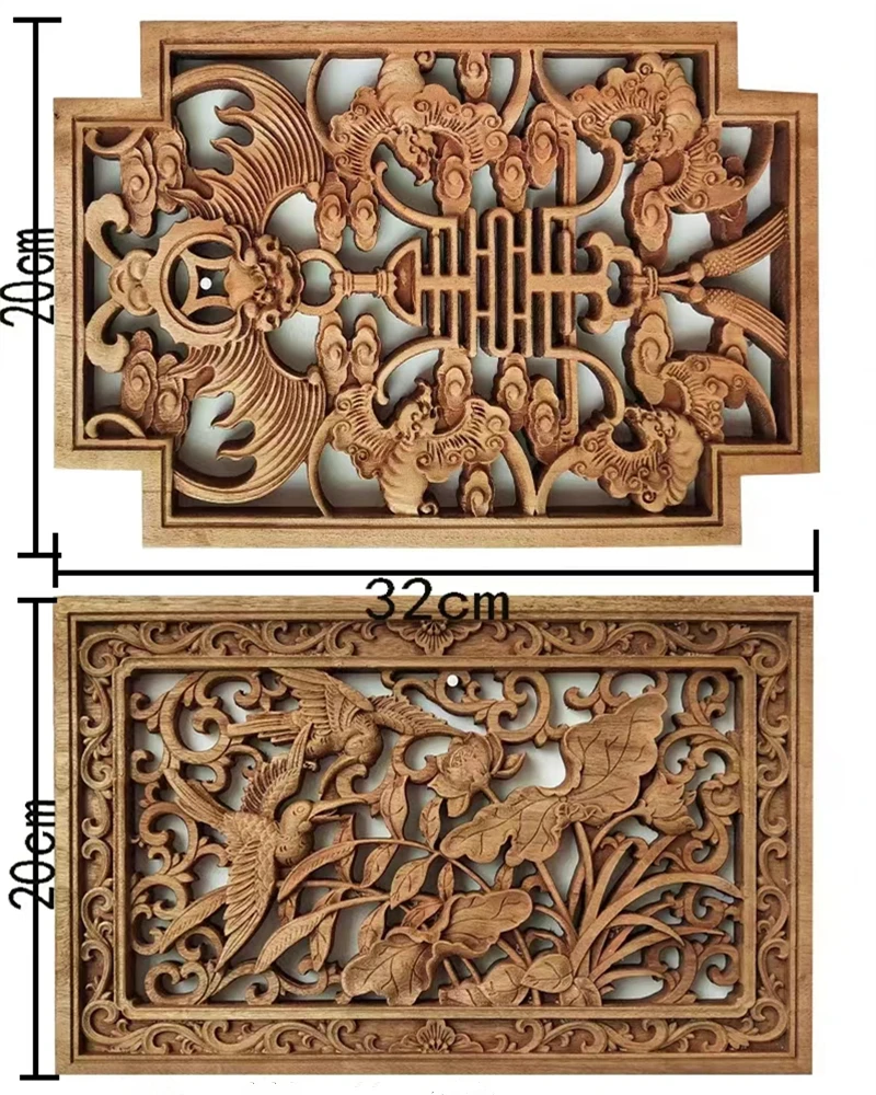 Auspicious Wood Carving Pendants, Chinese Retro Fu Character, Camphor Wood Crafts, Hollowed-out Decorations, Exquisite 2