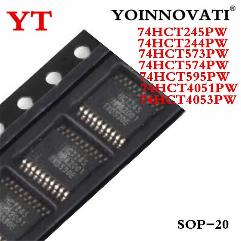 

10шт 74HCT245PW HCT245 74HCT244PW HCT244 74HCT573PW HCT573 74HCT574PW HCT574 74HCT595PW HCT595 74HCT4051PW HCT4051 74HCT4053PW