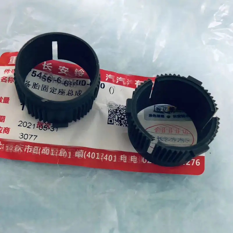 For Suzuki SX4 Steering gearbox rack bushing Steering rack bushing service part For Steering Rack Repair Kit
