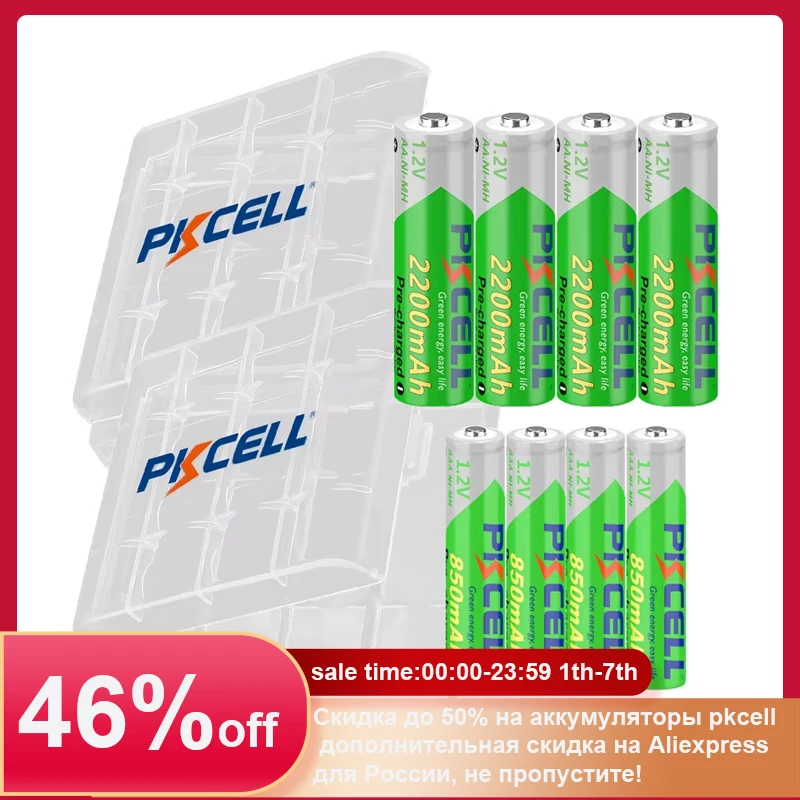 4/8/16/24 Pack PKCELL 2200MAH AA Battery +AAA 850MAH 1.2V NI-MH AAA/AA Rechargeable Batteries and Battery Box for Flashlight Toy 1