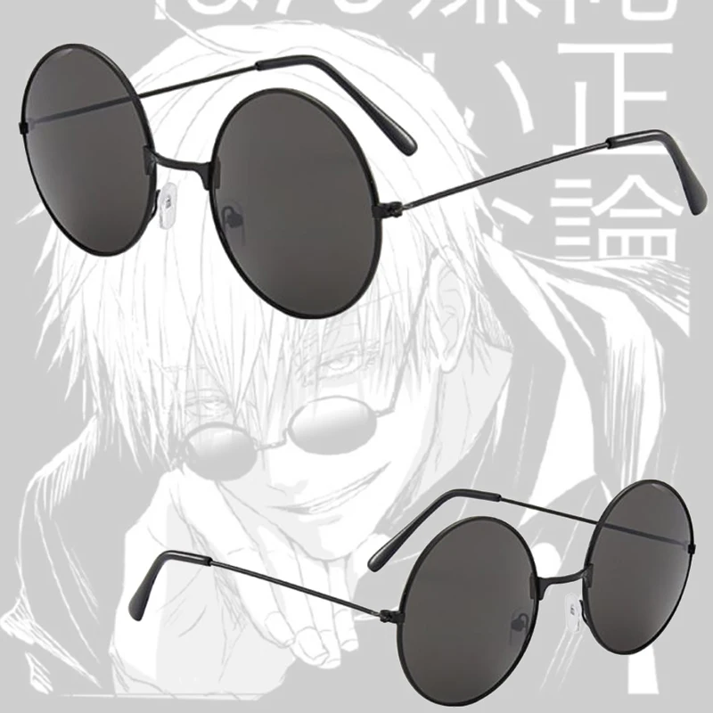 Gojo Satoru Same Cos Round Vintage Glasses Cool Cover Out of The Street Preferred Fashion Accessories