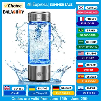 Portable Hydrogen-Rich Water Generator Bottle 1