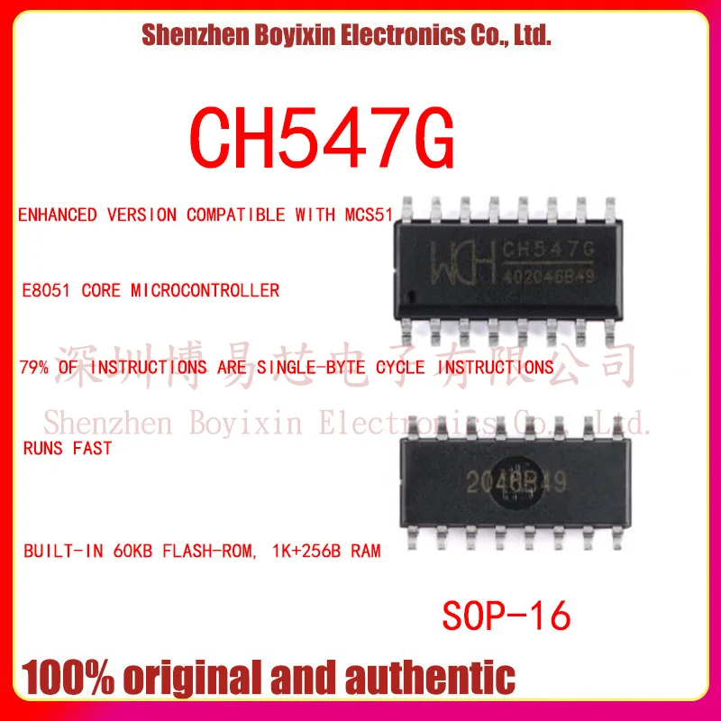 

Original Genuine CH547G SOP-16 8-bit Enhanced USB Microcontroller Chip