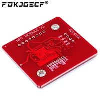 PN532 NFC NXP RFID Module V3 Kit Near Field Communication Reader Module Kit I2C SPI HSU with S50 and CUID White Card Key Card - Image 3