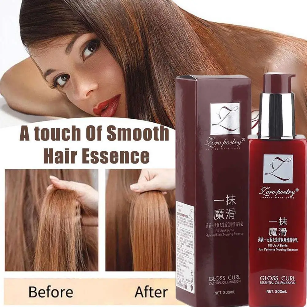 200ml Fast Smoothing Hair Conditioner Smooth Treatment Natural Essence Hair Leave-in Conditioner Repairing Damaged Products hair conditioner