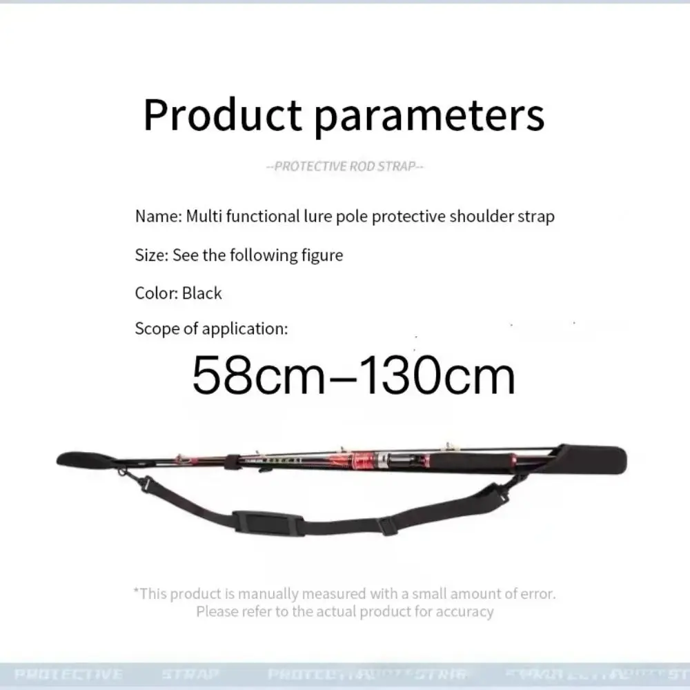 Portable Adjustable Fishing Rod Shoulder Belt Fishing Rod Storage Bag Fishing Rod Belt Protector Reel Fishing Accessories