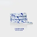White blue