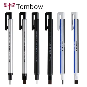 Tombow-모노 제로 지우개 기계식 고무 리필 펜, 프레스 유형 스케치 드로잉 수정 어린이 지우개 미술 용품