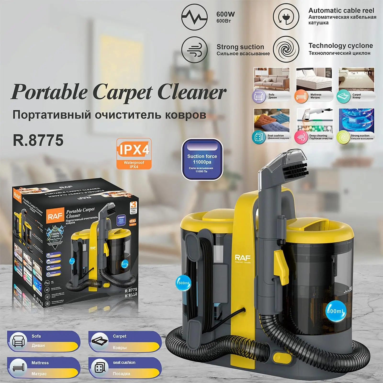 Carpet Upholstery Cleaner Machine Spray and Suction Handheld Pet Stain Remover Carpet Shampooer for Curtain Sofa Fabric Cleaning Carpet Upholstery Cleaner Machine Spray and Suction Handheld Pet Stain Remover Carpet Shampooer for Curtain Sofa Fabric Cleaning