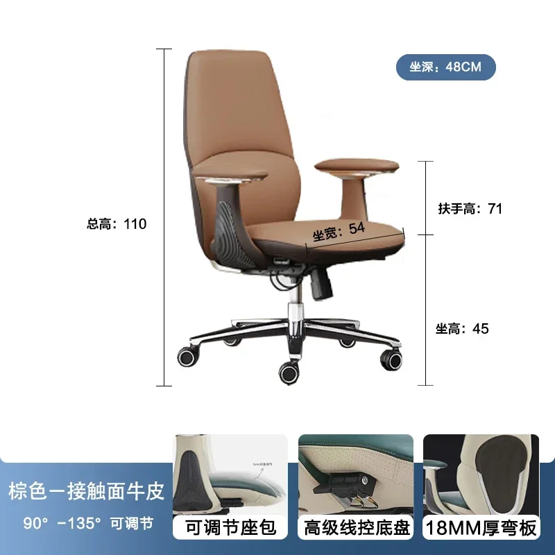 style6