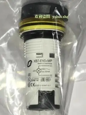2pcs-lots-new-original-stock-XB7EV03MP-XB7EV04MP-XB7EV05MP-XB7EV06MP ...