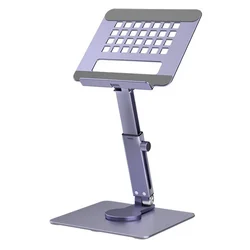 Adjustable Aluminum Alloy Tablet Stand Holder - 360° Rotating, Foldable, Anti-Slip Desktop Mount (GRAY)