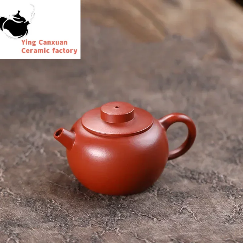 

90ml Chinese Yixing Purple Clay Teapots Small Capacity Famous Artists Handmade Tea Pot Raw Ore Kettle Zisha Tea Set Teaware