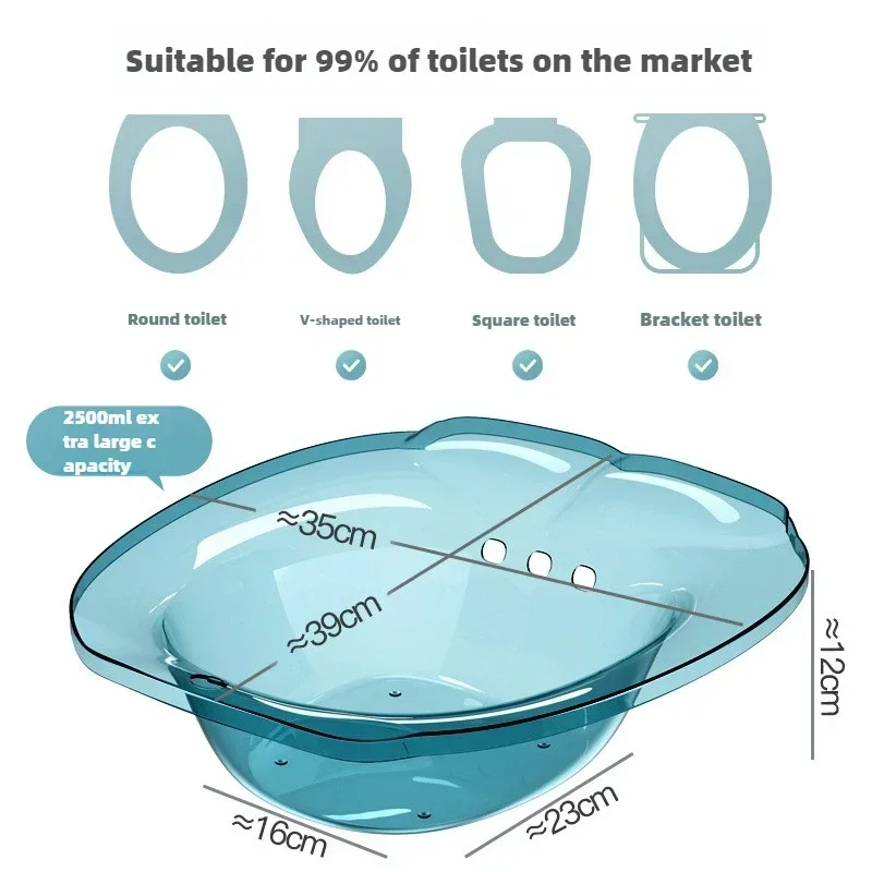 2500ml Clear Bidet Bathtubs Massage Sit Bath for Pregnant Women Elderly Postpartum Patient Toilet Medicated Basin Accessories