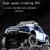 1:16 Independent Suspension Remote Control Car 4WD Professional All Terrain Off Road Rubber Tire Linkage Lighting RC Car Truck 5